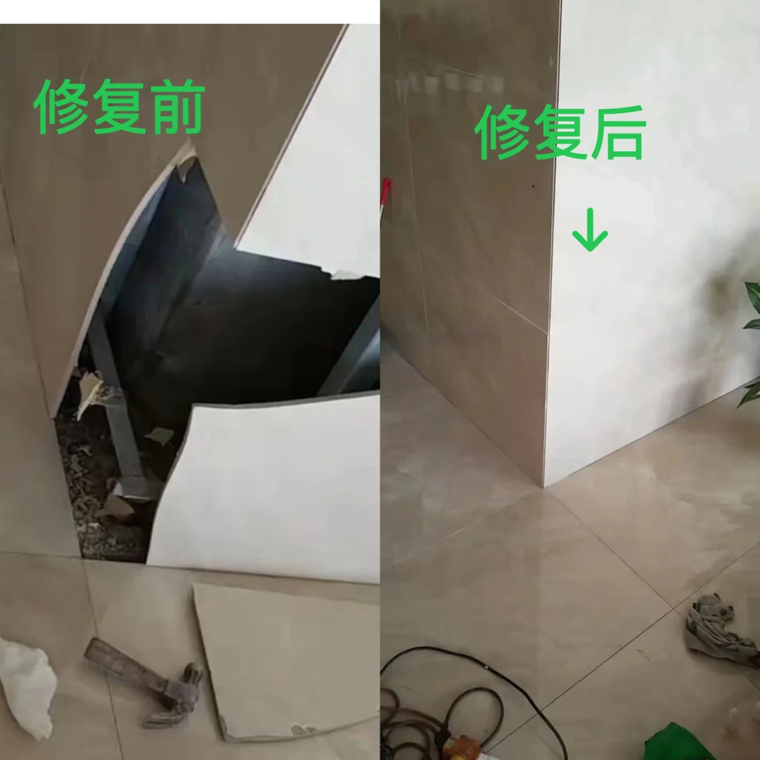 瓷砖修复赚钱吗(瓷砖修复有市场吗) 瓷砖修复赚钱吗(瓷砖修复有市场吗)