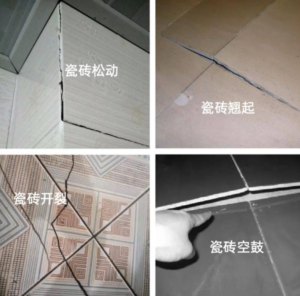 地砖空鼓怎么修补(地砖空鼓怎么修补铺地砖时间长了怎么美键好) 地砖空鼓怎么修补(地砖空鼓怎么修补铺地砖时间长了怎么美键好)